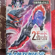 No. 1 Sentai Gozyuger - DX Dark Wolf Decalibur 50