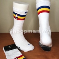 NIKE NBA ELITE CREW SOCKS 2020