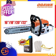 Ogawa Heavy Duty Chainsaw High Performance Engine Japan Tech Chain Saw "Oregon Chain" 16"/18"/20"/22