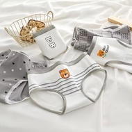 Combo of 10 cute, soft, super stretchy cotton women's underwear - cute mother and baby chips, antiba