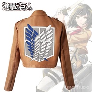 Men Clothes Attack On Titan Shingeki No Kyojin Costume Jacket Japanese Anime Brown Coat Man Adults Jackets