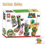 GMR Toy MR1X Compatible with /Super Mario/Adventures with Luigi/71387/60123/Building Block/Boy/Toy E