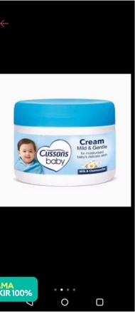 CUSSONS BABY CREAM MILD & GATLE  note 50GM