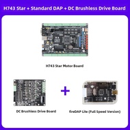 YEHUO | STM32 H743 Motor Development Board with BLDC PID PWM Industrial Filtering Isolation