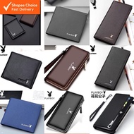 PlayBoy Clutch / Long Wallet for Men – PU Leather Dompet Lelaki Slim