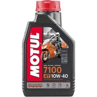 《限時優惠》Motul 7100 10W40 4T 全合成電單車偈油