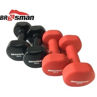 Genuine imported Brosman 5Kg premium dumbbells