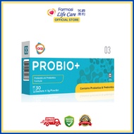 GKB Probio+ (Probiotics & Prebiotics Formula) 30's