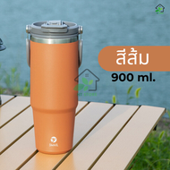 แก้วเก็บความเย็น SMAIL รุ่นมีหูหิ้วมีหลอด เก็บอุณหภูมิร้อน-เย็น 30oz. 900ml สแตนเลส พร้อมหลอด (ของแท้) แก้วเยติ กระติ๊กเก็บความเย็น พร้อมส่ง