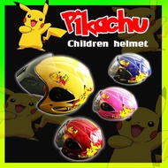 Children's helmet 2-year-old boy's helmet to 7 8-year-old/ Visor only (SMOKE&clear)