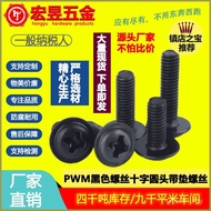Skru hitam PWM dengan kepala bulat silang dan washer, skru soket, skru kepala pan dengan penutup, sk
