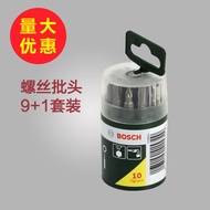 Bosch Electric Screwdriver Bits Electric Bits Screwdriver Bits Set Screwdriver Bits Bits Screwdriver