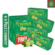 CINTHOL Lime Bar Soap from Dubai UAE 175g x 4 Original Whitening Herbal Bath Soap