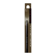 KATE Eyebrow Pencil Z BR-2 0.07g (x 1)