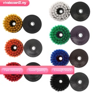 【VIVA⭐】4Inch M14-2 Nylon Electric Drill Brush For Cleaning Sofa Kitchen Bathroom Wood