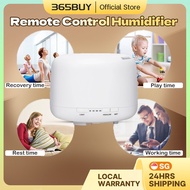 [SG] 500ML Large Essential Oil Diffuser - 7-Color LED & Ultrasonic Cool Mist for Home/Office