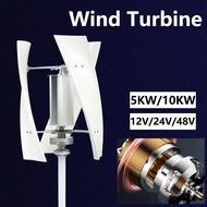 20kw 20000w Vertical Wind Turbine Generator 12V 24V Magnetic Dynamo Free Energy Strong Power Ac 220v