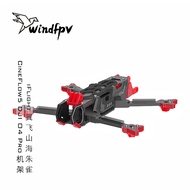 IFlight Wing Flying Mountain Sea Suzaku CineFlow5 DJI O4 Pro FPV Through the Machine Flower Airplane