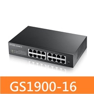 Zyxel 合勤 GS1900-16 智慧型網管16埠Gigabit交換器