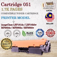 CART 051 / CART 051H Compatible Toner Cartridge