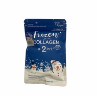 Collagen Glutathione x10 Younger Whitening Lightenin Skin Reduce Acne Hair Nails