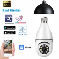 CCTV Lamp V380 Pro 8MP Wifi CCTV Camera CCTV Lamp 360 PTZ