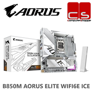 Gigabyte B850M AORUS ELITE WIFI6E ICE AM5 M-ATX Gaming Mothrboard