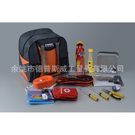 Tool Kit Emergency Kit Car-mounted Sway Combined Car Emergency Kit Depot Tools  Car Household17 BDOR