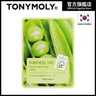 TONYMOLY - 純正100面膜 - 胎盤（10片裝）
