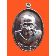 Rian LP Thuad LP Thuad Own Dharma Amulet LP Prom LP Paranupat Wat Paranupat BE2559