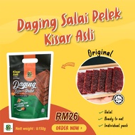 ✅HALAL Daging Salai Pelek Kisar Asli (150g)