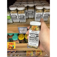 TRADER JOE’s Everything but the Bagel Sesame Seasoning Blend (Sea Salt, Garlic & Onion) 2.3oz (65g)