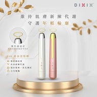 DIXIX - [粉紅色] 24K黄金美容棒 (EB893)| 2色自選|瘦面 | 去水腫 | 淡化細紋 | 改善