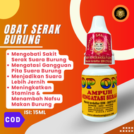 OBAT SERAK UNTUK BURUNG MURAI BATU KENARI PLECI KACER PERKUTUT ANIS MERAH AMPUH MEGATASI SERAK SUARA