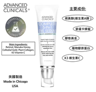 ADVANCED CLINICALS - 完美五合一眼部精華-59毫升 (視黃醇 麥盧卡蜂蜜 K3維生素C 膠原蛋白和膠態黃金)