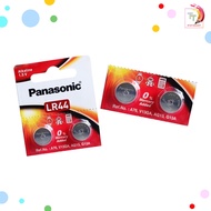 Panasonic LR44 ถ่าน อัลคาไลน์เม็ดกระดุม 1.5V 1 รุ่น LR44 ของแท้ สคบ. ทุกชิ้น จำนวน 2 ก้อน