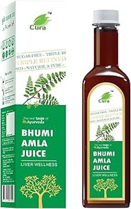 Cura Bhumi Amla Juice (500ML)