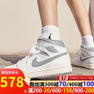 Original aj men's shoes basketball shoes summer air 1 AJ1 no wear obsidian casual shoes table shoes 