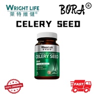 【AGENT- BUY3 FREE 1】 WRIGHT LIFE Uric acid Extract 12000mg For Gout Relief Prevent Uric Acid Cleanse