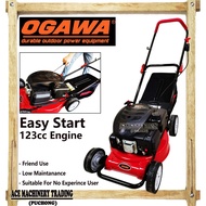 Ogawa Easy Start Lawn Mower Ogawa Lawn Mower 16" Petrol Type Easy Maintain Friend Use Suitable For No Experience User