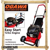 Ogawa Easy Start Lawn Mower Ogawa Lawn Mower 16" Petrol Type Easy Maintain Friend Use Suitable For N