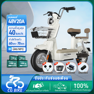 【ประกอบและจัดส่ง】รถจักรยานไฟฟ้า ปลดล็อก NFC มอเตอร์ 500W รถจักรยานไฟฟ้า ระยะการเดินทาง60 กม จักรยานไ