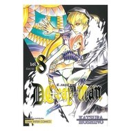 Naiin Book D.Gray Man Volume 8 (NEW)