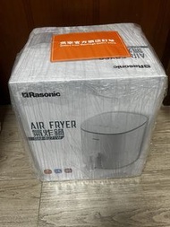 Rasonic 氣炸鍋 RAF-B271W 全新