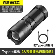 Senter Led Laser Senter Led Laser Cob Zoom