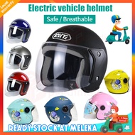 Motorsikal Helmet Magnum Helmet Motor Helmet Kids / Adults Classic 頭盔 Topi Keledar Motor Bike Topi Keledar Motosikal