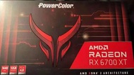 POWERCOLOR RX 6700 XT