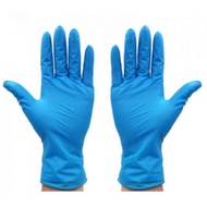 Hands-free, Powder-Free, Hypoallergenic Nitrile Medical Gloves 1KG "~ 250 Pieces", All Kinds Of Sizes S,M,L