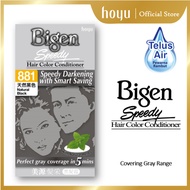 Bigen Speedy Hair Color (Expiry: year 2030)