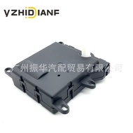 F7DZ-19E616-BA 604-207 F7DZ19E616BA Suitable for Ford Lincoln Throttle Actuator